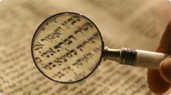 DOCUMENTOLOGIA